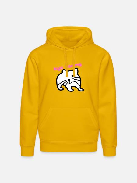 hiya hammy - Stanley/Stella DRUMMER Unisex Organic Hoodie - spectra yellow