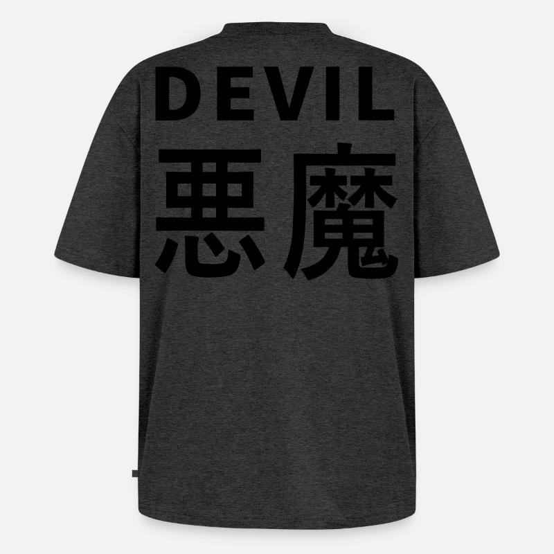 Devil's Kajni - Unisex Premium Oversized Bio T-Shirt - Anthrazit meliert