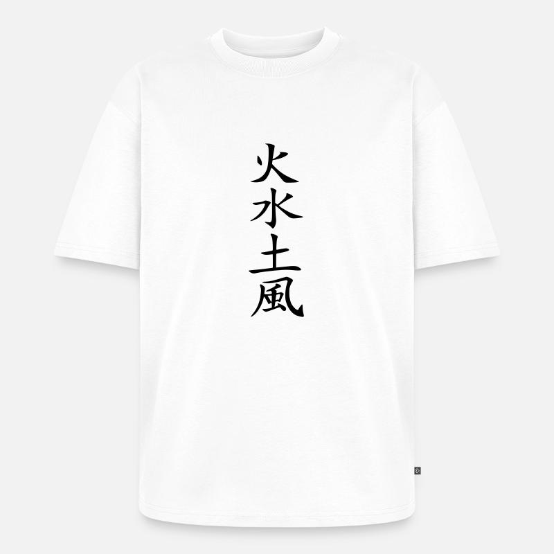 4 Elemente - Unisex Premium Oversized Bio T-Shirt - Weiß