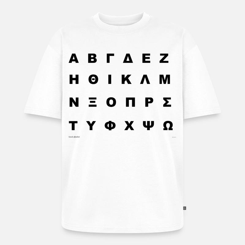 Griechisches Alphabet (schwarz) - Unisex Premium Oversized Bio T-Shirt - Weiß