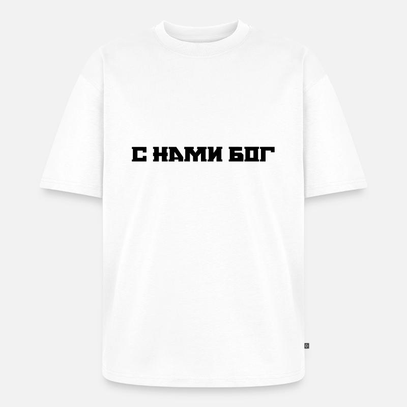 Bog - Unisex Premium Oversized Bio T-Shirt - Weiß