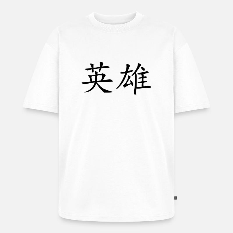 held - Unisex Premium Oversized Bio T-Shirt - Weiß