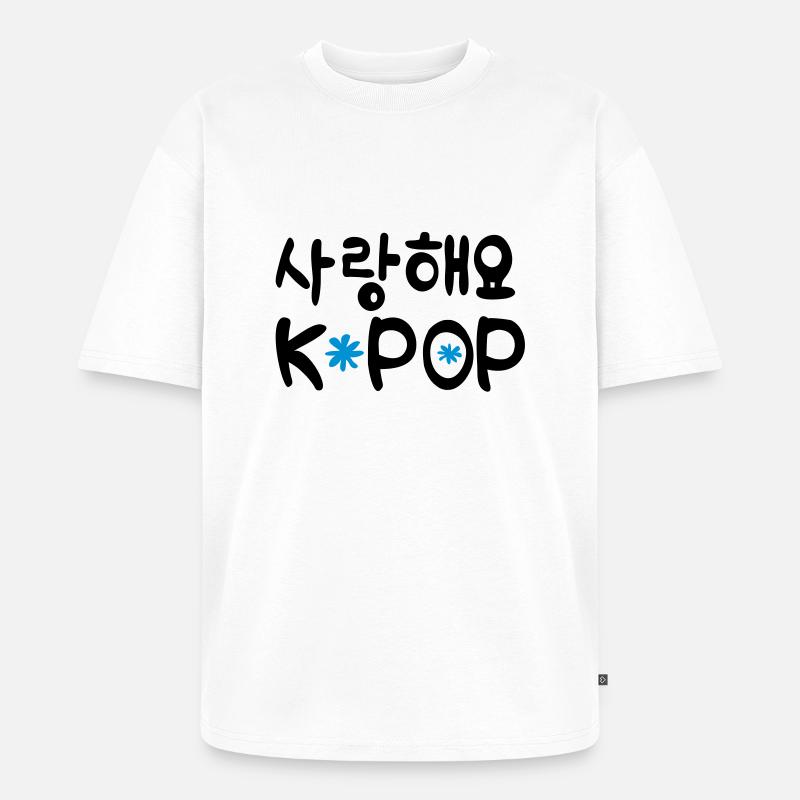Sarang hae yo KPOP - Unisex Premium Oversized Bio T-Shirt - Weiß