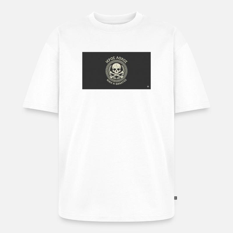 Skull in Laurel Circle Pattern - Unisex Premium Oversized Organic T-Shirt - white