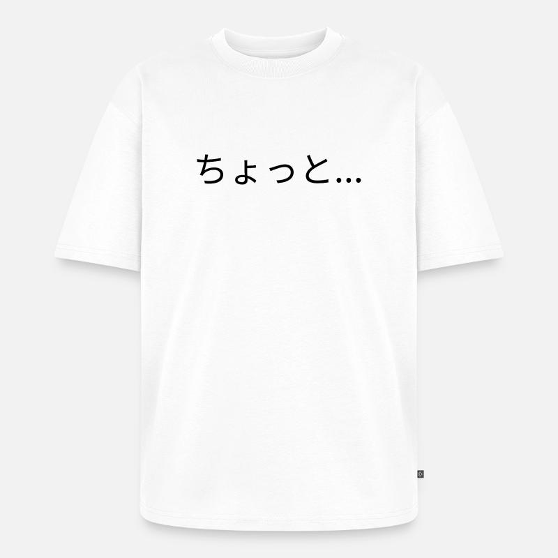 ein bisschen - Unisex Premium Oversized Bio T-Shirt - Weiß