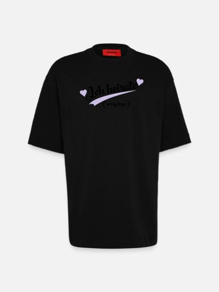 lustiger spruch - Heavyweight T-Shirt - made by SPREAD  - SOLID BLACK