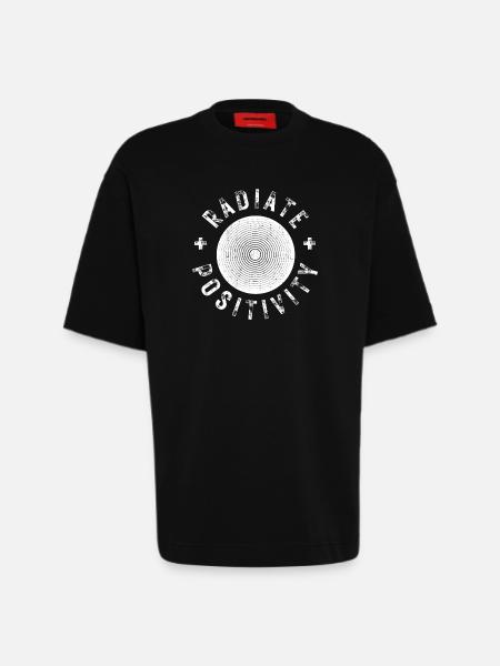Exuding positivity modern distressed style - Heavyweight T-Shirt - made by SPREAD  - SOLID BLACK