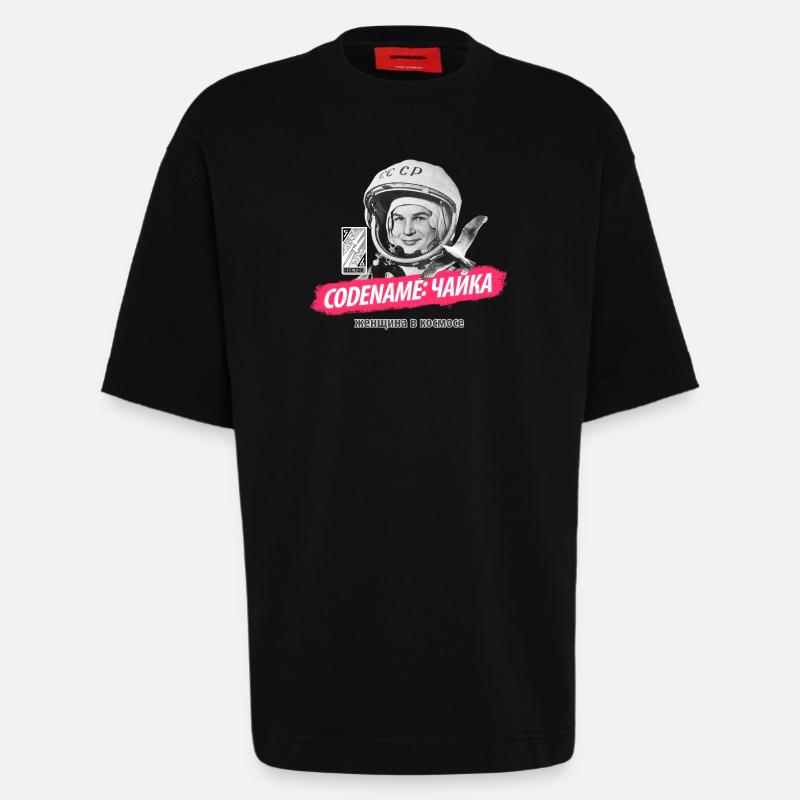 Nom de code: «Чайка» - T-shirt bio épais oversize fabriqué en UE - SOLID BLACK