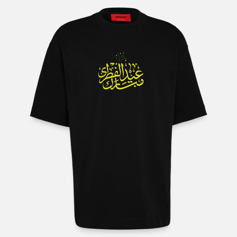 Islam Eid Mubarak - Heavyweight T-Shirt - made by SPREAD - SOLID BLACK