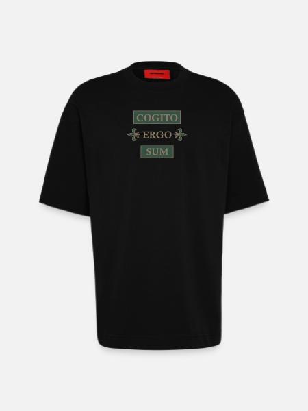 Cogito ergo sum - T-shirt bio épais oversize fabriqué en UE - SOLID BLACK