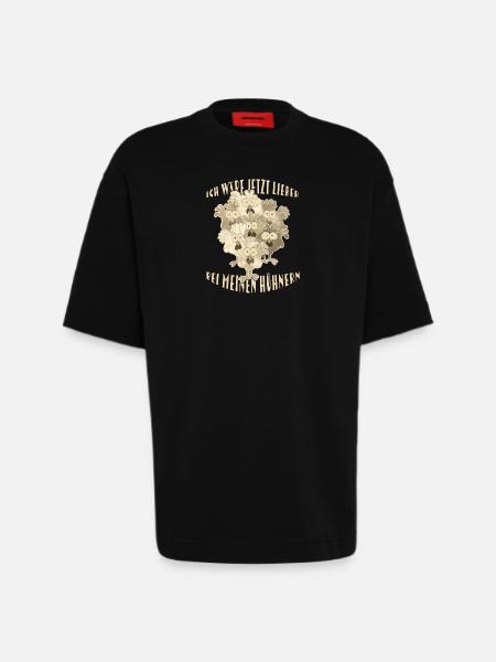 Chickens Saying - Heavyweight T-Shirt - made by SPREAD - SOLID BLACK