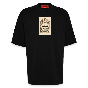 Palästinensische Kalligraphie mit floralem Muster - Heavyweight T-Shirt - made by SPREAD  - SOLID BLACK - Vorne - Fiona (171cm)
