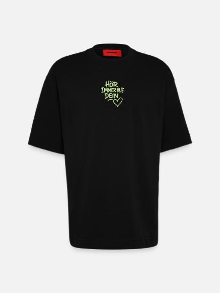 Hör immer auf dein Herz - Heavyweight T-Shirt - made by SPREAD  - SOLID BLACK