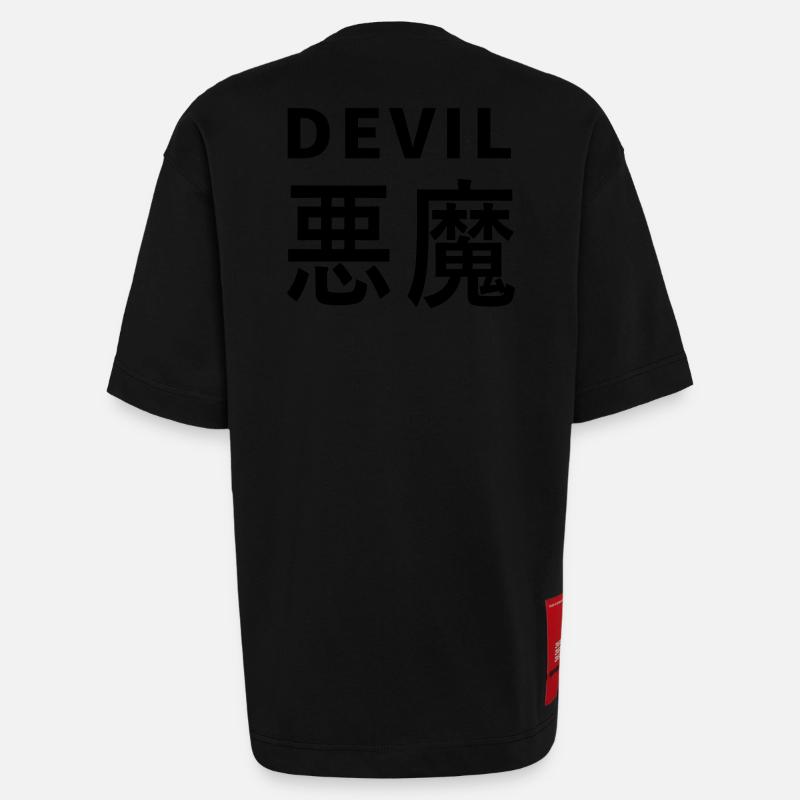 Devil's Kajni - Heavyweight T-Shirt - made by SPREAD  - SOLID BLACK