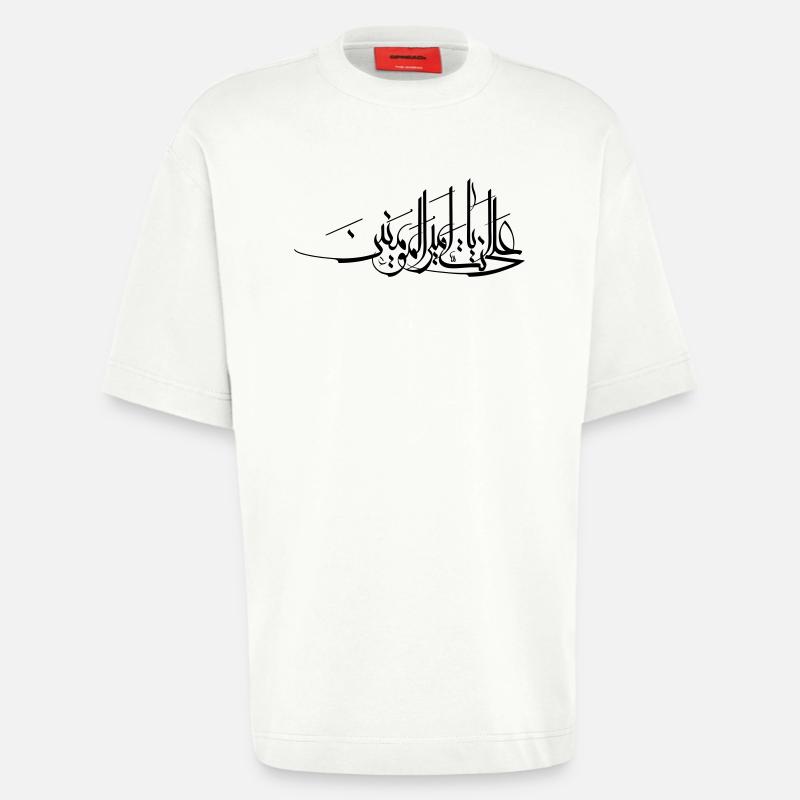 Imam Ali - Heavyweight T-Shirt - made by SPREAD  - OFF WHITE