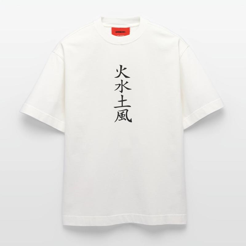 4 elements T-shirt bio épais oversize fabriqué en UE