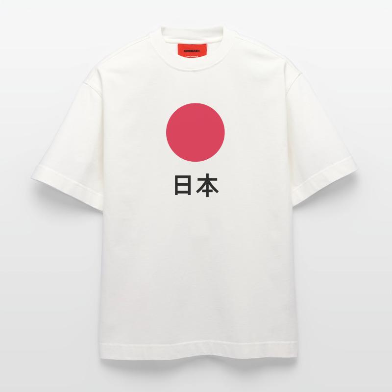 Japan / Nippon / Nihon Heavyweight T-Shirt - made by SPREAD 