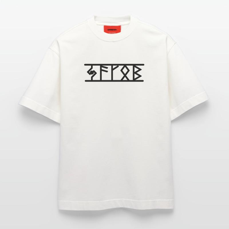 Jakob T-shirt bio épais oversize fabriqué en UE