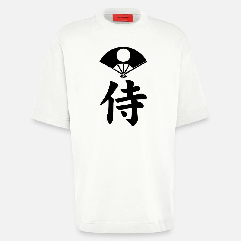 Samurai-Emblem des Satake-Clans (schwarz) - Heavyweight T-Shirt - made by SPREAD  - OFF WHITE