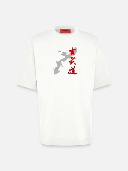 Okinawa - Kobudo - Kanji - Heavyweight T-Shirt - made by SPREAD  - OFF WHITE