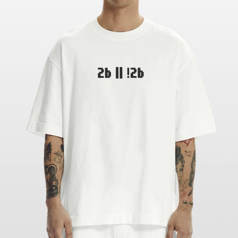 2b or not 2b – Shakespeare Hamlet Programmierer Heavyweight T-Shirt - made by SPREAD 