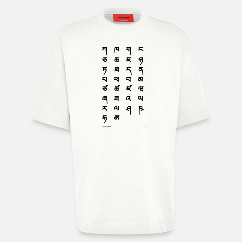 Tibetan script (black) - Heavyweight T-Shirt - made by SPREAD - OFF WHITE