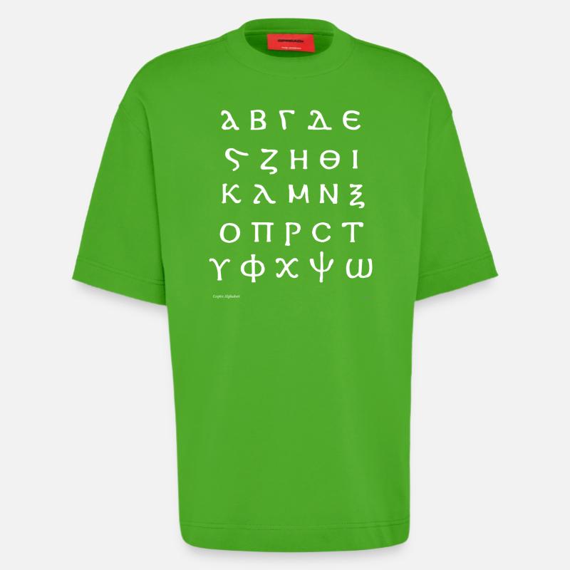 Alphabet copte (blanc) - T-shirt bio épais oversize fabriqué en UE - Apple Neon