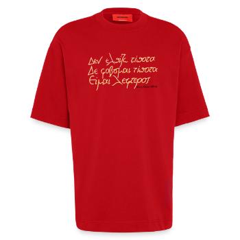 Ich fürchte nichts! - Heavyweight T-Shirt - made by SPREAD  - Rot - Vorne - Fiona (171cm)