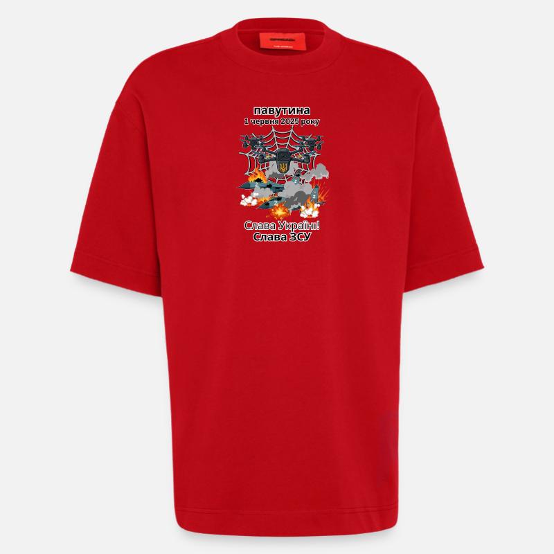 Ukraine Design, Operation Spiderweb, Spiderweb - Heavyweight T-Shirt - made by SPREAD  - red