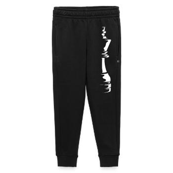 Symbole du roi d’échecs Shadow King Club - Pantalon de survêtement enfant/adolescent premium - noir - Devant - AI Model Kid Male (0cm)