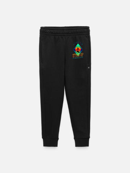 Stand Up Paddling - Kids’/Teens' Premium Sweatpants - black