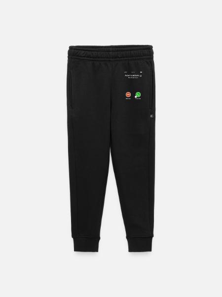 Arbeitszeitbetrug Anruf Lustiges Design - Kinder/Teenager Premium Sweathose - Schwarz