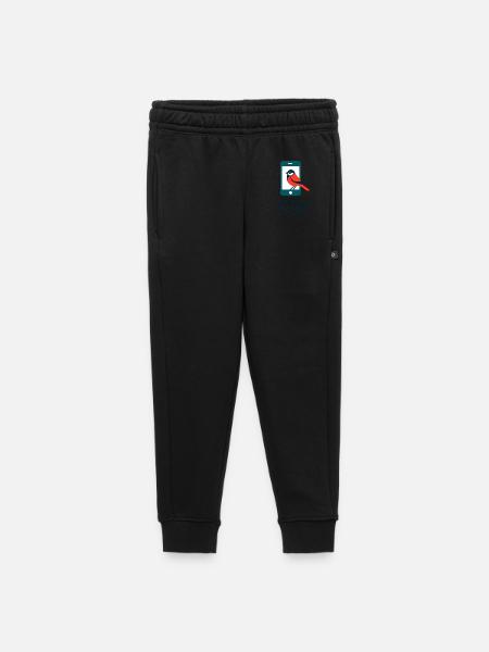 Offline is the new luxury - Kids’/Teens' Premium Sweatpants - black