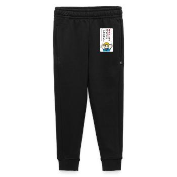 Beware of danger! - Japanese Panel - Kids’/Teens' Premium Sweatpants - black - Front - AI Model Kid Male (0cm)