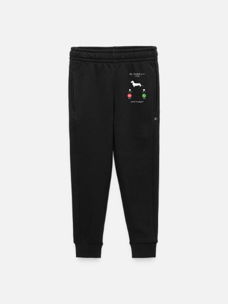 Art de l’interface du téléphone intelligent du chien teckel - Pantalon de survêtement enfant/adolescent premium - noir - Devant