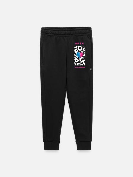 Open your horizons - Kids’/Teens' Premium Sweatpants - black