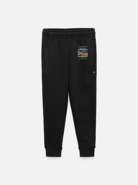 I came, I sang: broken window - Kids’/Teens' Premium Sweatpants - black