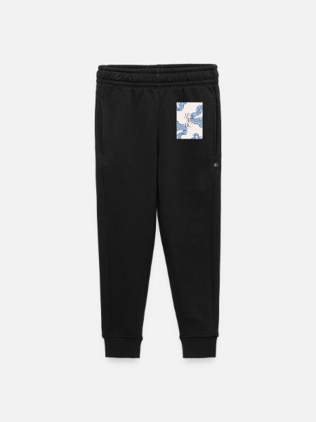 Aesthetic - Kids’/Teens' Premium Sweatpants - black
