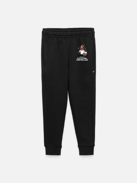 Official Cookie Inspector Gnome - Kids’/Teens' Premium Sweatpants - black - Front