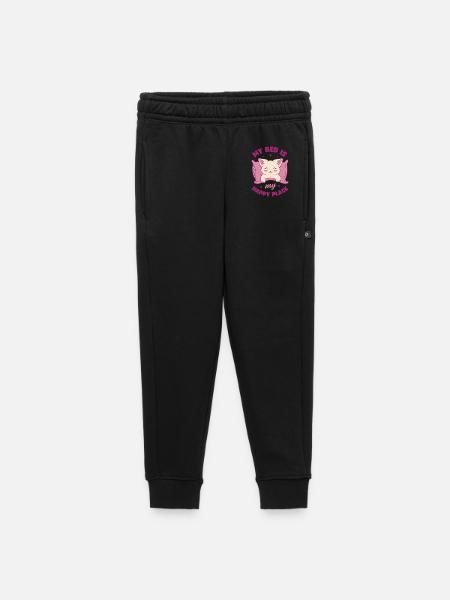 Mon lit est mon endroit heureux - Pantalon de survêtement enfant/adolescent premium - noir