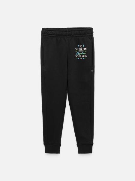 So sieht ein richtig cooles Schulkind aus - Kinder/Teenager Premium Sweathose - Schwarz
