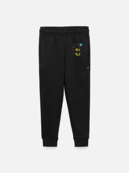 schön das es mich gibt, Blumen - Kinder/Teenager Premium Sweathose - Schwarz