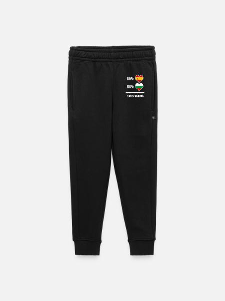 Bulgarien und Spanien genial / Geschenk - Kinder/Teenager Premium Sweathose - Schwarz