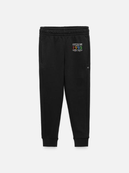 1995 - Born 1995 - Kids’/Teens' Premium Sweatpants - black