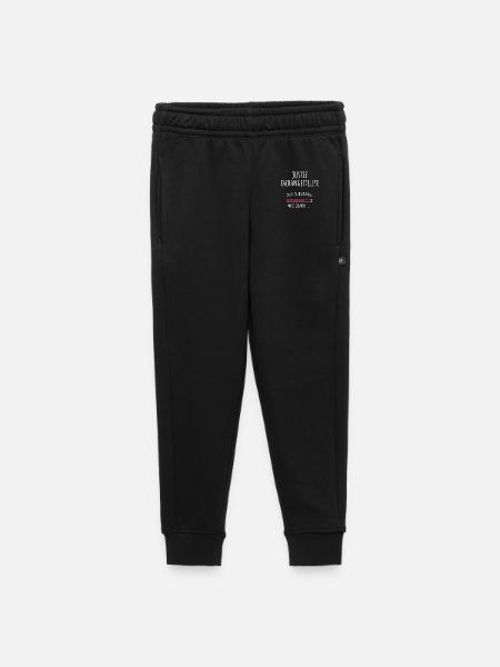 Justizfachangestellte Ausbildung Beruf Geschenk - Kinder/Teenager Premium Sweathose - Schwarz