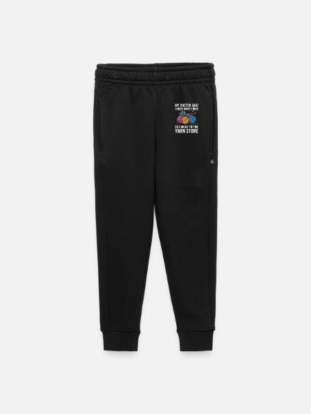 More Fiber Please – Yarn Shop Saying - Kids’/Teens' Premium Sweatpants - black