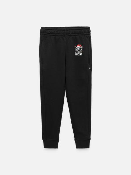 À cause de l’inflation, pull de Noël moche - Pantalon de survêtement enfant/adolescent premium - noir