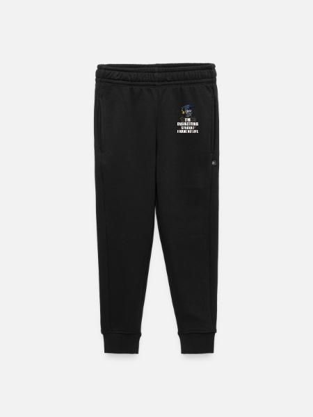 Ingenieur Student - Kinder/Teenager Premium Sweathose - Schwarz