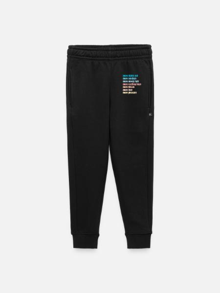 spass - Kinder/Teenager Premium Sweathose - Schwarz