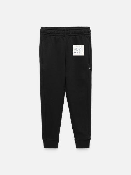 13Machen Sie es - Kinder/Teenager Premium Sweathose - Schwarz